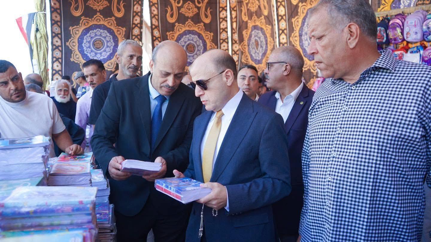 تنفيذا لتوجيهات الرئيس السيسى محافظ الغربية يواصل افتتاح معارض أهلا مدارس ويشدد على الالتزام بالأسعار المعلنة