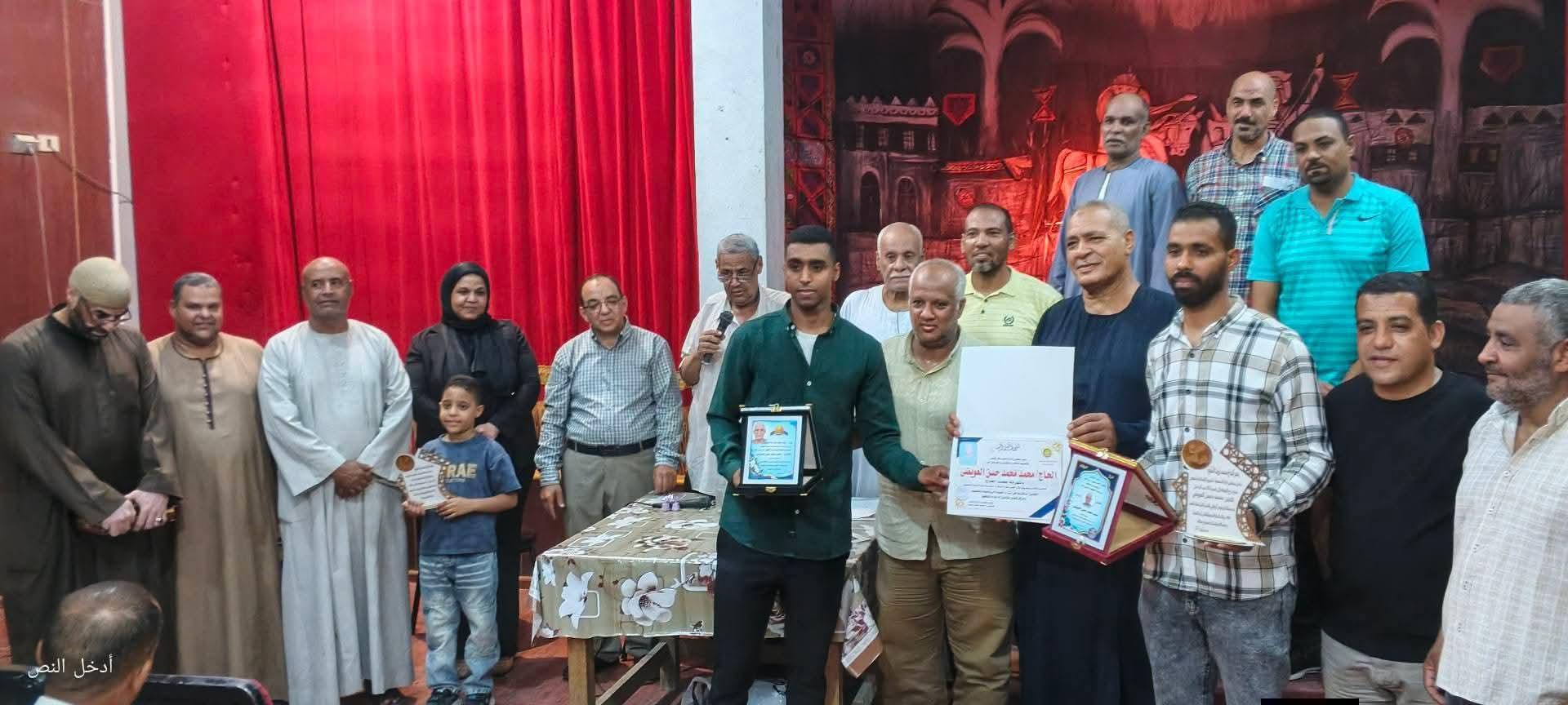 شعراء قنا غردوا فى دوحه ثقافة قوص وتكريم الراحلين محمد الحج وخليل ربيع