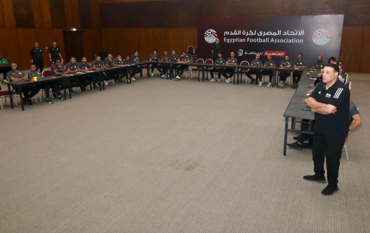 انطلاق معسكر حكام النخبة تحت إشراف الاتحاد الدولي لكرة القدم