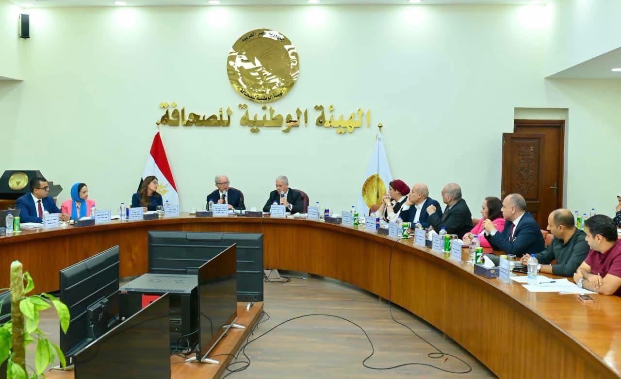 نائب رئيس الوزراء للشؤون الاقتصادية يتابع جهود إعادة هيكلة المؤسسات الصحفية القومية وتعزيز الاستدامة المالية.. ويستعرض موقف "وكالة أنباء الشرق الأوسط و"دار المعارف" و"القومية للتوزيع