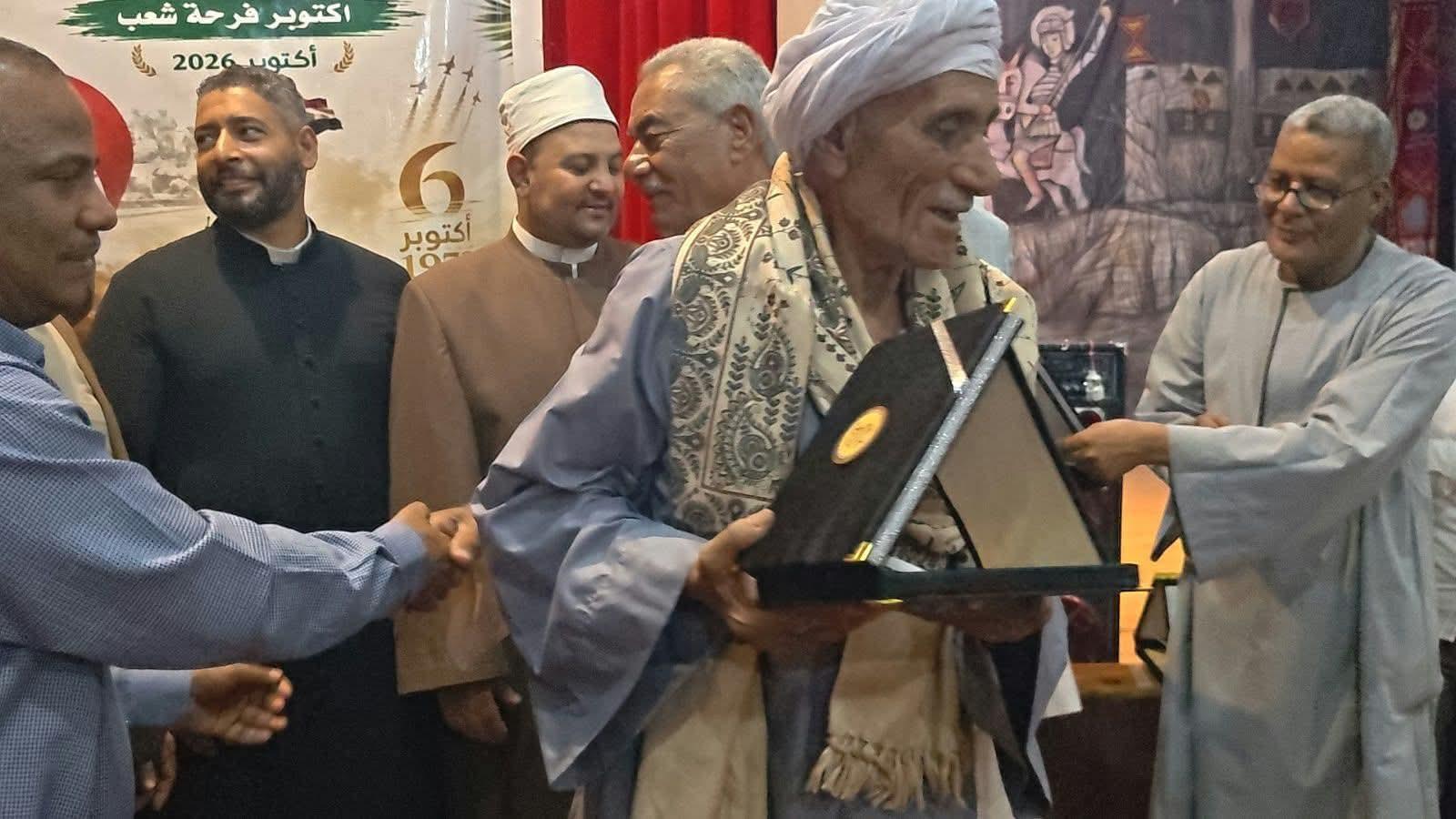 نظمت اليوم جمعيه النهضه للتنميه بقوص احتفالا كبيرا بالاشتراك مع قصر ثقافه قوص بمناسبه انتصارات أكتوبر المجيد وتكريم ابطال حرب أكتوبر من أبناء مركز قوص