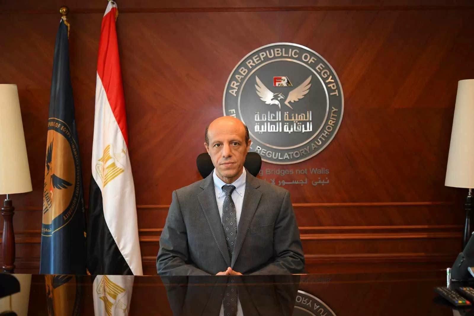 رئيس الوزراء يصدر قرار تشكيل مجلس إدارة الهيئة العامة للرقابة المالية لأربع سنوات قادمة
