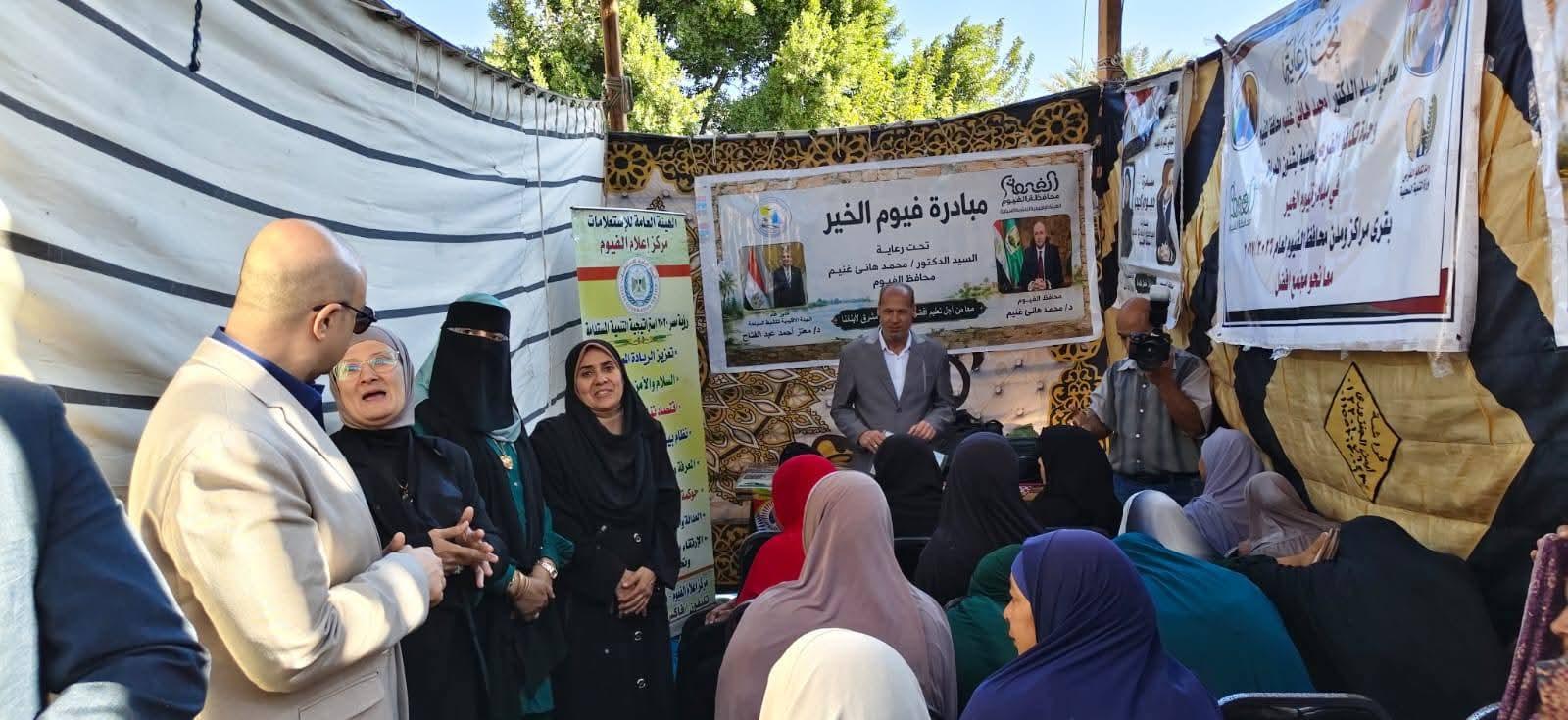 من أجل طفولة آمنة خالِية من الأمراض.. «إعلام الفيوم» يكثف لقاءاته التوعوية المباشرة
