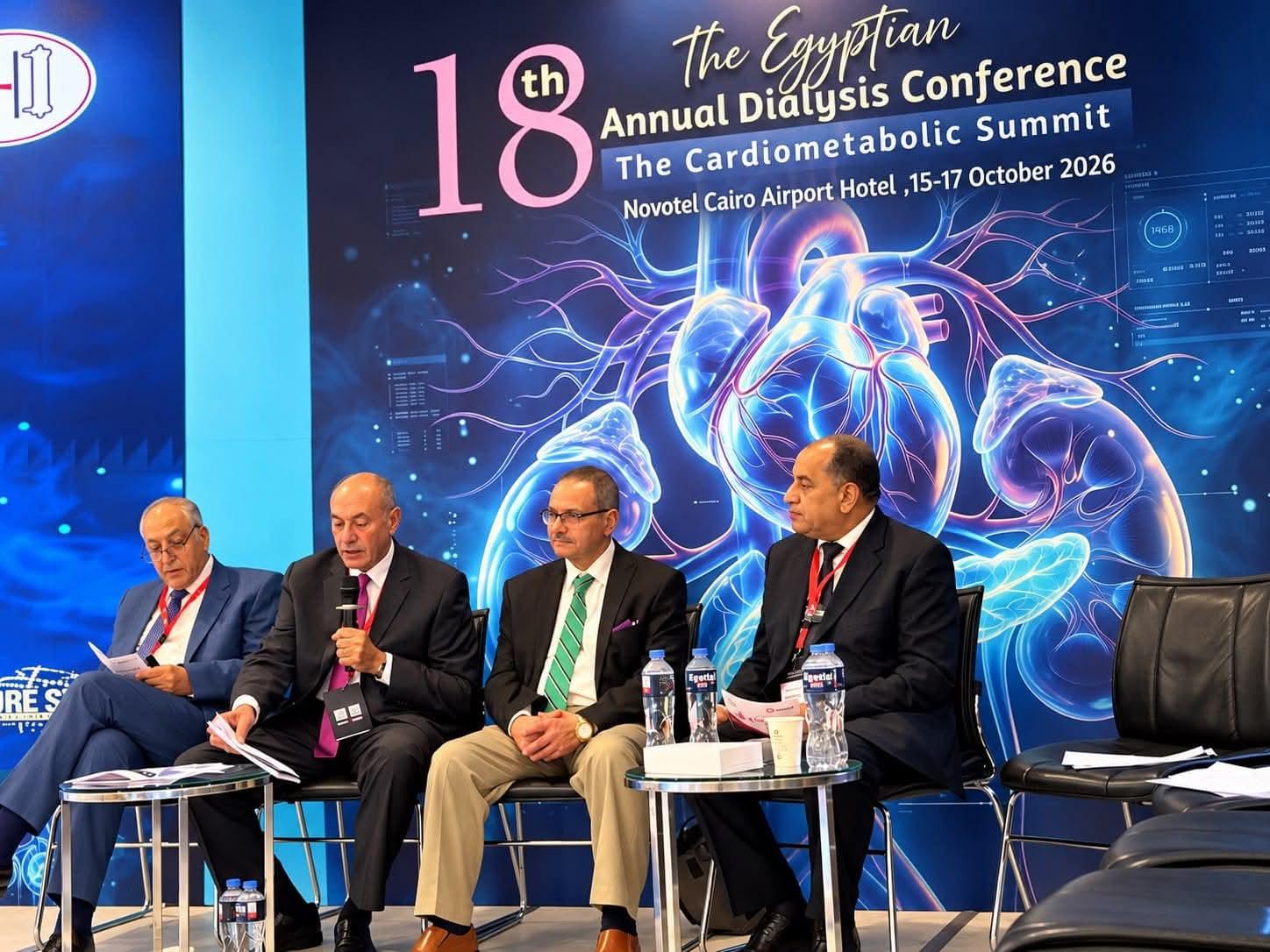 ـد. محمد هاني حافظ يستعرض أحدث علاجات أمراض الكلى في المؤتمر التاسع عشر للجمعية العربية بأربيل
