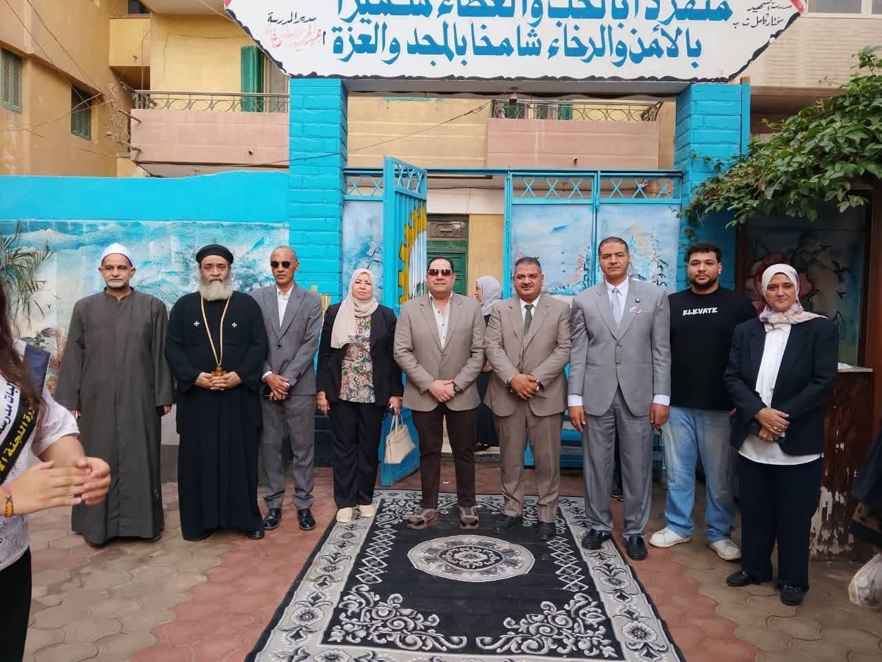 تعليم الغربية تحي ذكرى انتصارات أكتوبر وتكرم اسم الشهيد مختار كامل بزفتي