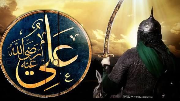 علي بن أبي طالب كرم الله وجهه إذا ذكر علي بن أبي طالب كرم الله وجهه فاذكروا من رباه ومن علمه وربط قلبه بالحق