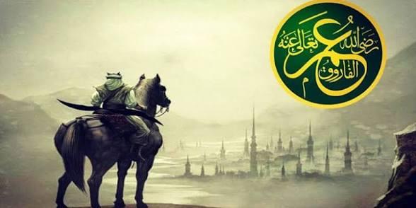 اسلام عمر بن الخطاب راضي الله عنه نقطة تحول في تاريخ الاسلام