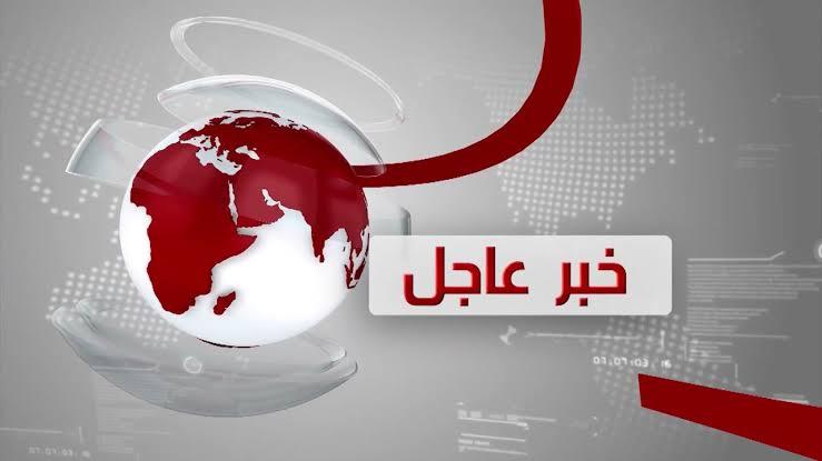 إيران تطلق عدداً من الطائرات المسيرة علي سفن تجارية اثناء عبورها مضيق هرمز