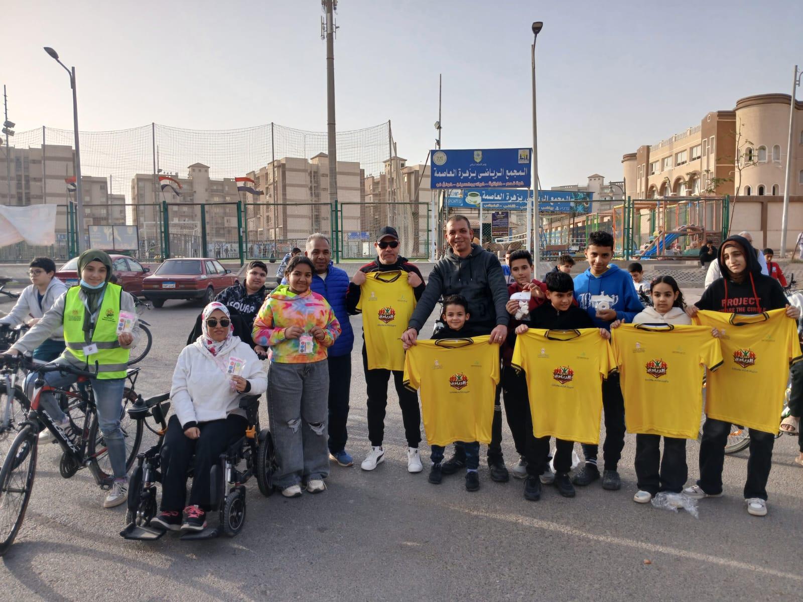 مارثون الإرادة بزهرة العاصمة