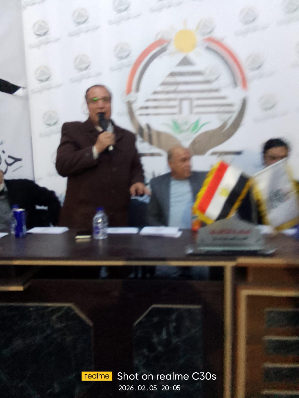 حمله دعم الرئيس تشارك حزب الجبهه الوطنيه احتفاليته بتكريم ذوى الإحتياجات الخاصه.