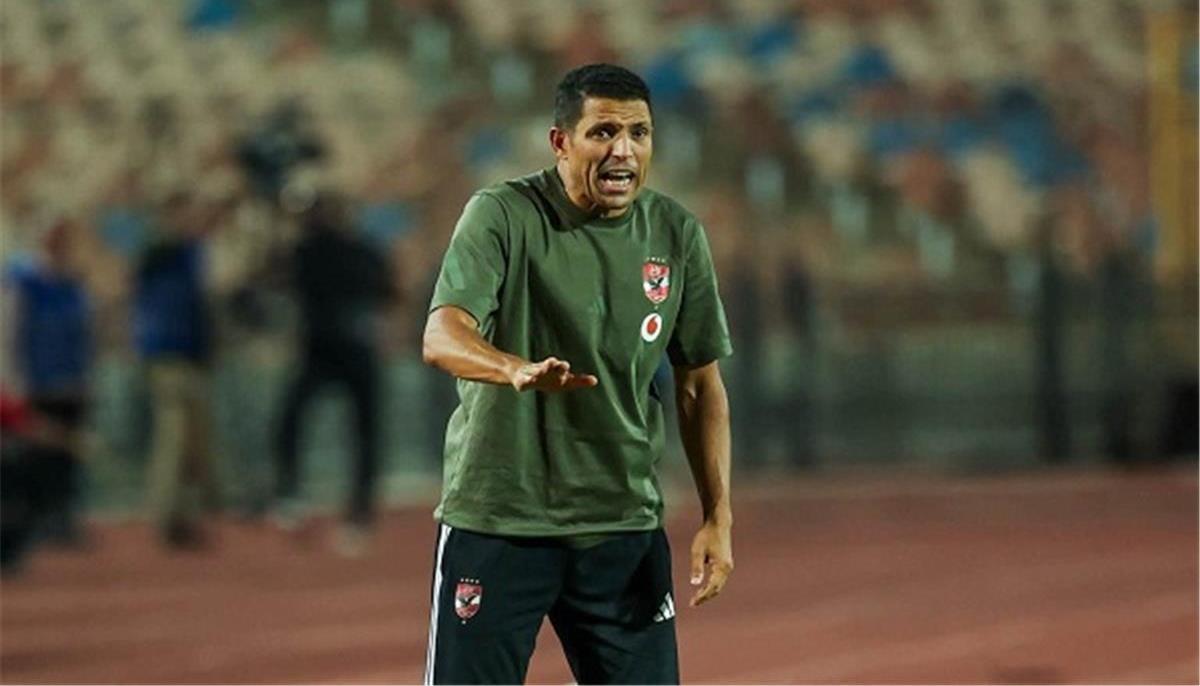 عموتة يعلن، قائمة الاهلي استعدادًا لمواجهة أبو قير للأسمدة...تغيرات مفاجاءة