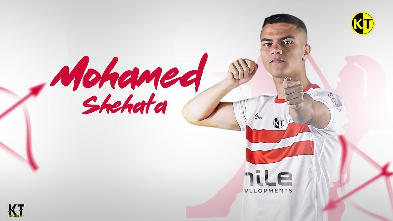 أتعلم من الموقف.. محمد شحاتة يعتذر لجماهير الزمالك