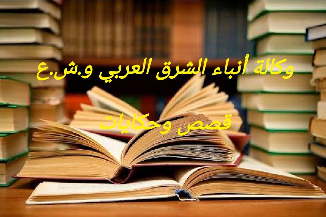 تكنولوجيا وتشرد بقلمي علي بدر سليمان الجزء السابع
