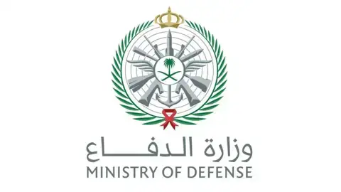 وزارة الدفاع السعودية: اعتراض وتدمير 9 مسيرات في المنطقة الشرقية.